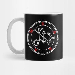 Balam Sigil Mug